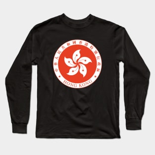 Seal of Hong Kong Long Sleeve T-Shirt